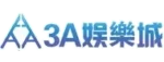 3A娛樂城